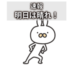 6079551