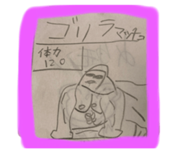 607955191