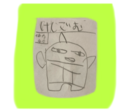607955196