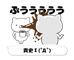 60796732