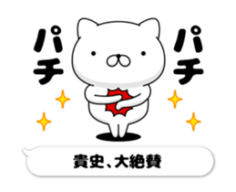 60796736