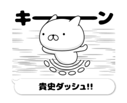 60796738