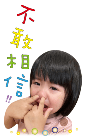 607974248