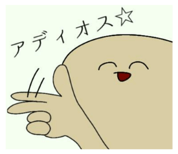 607994825