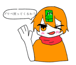 607994834