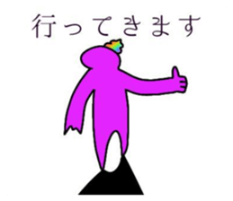 607994836