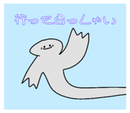 607994837
