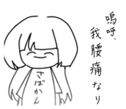 607994840
