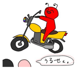 607994841