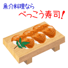 608030096