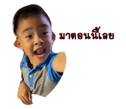 608031359