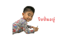 608031365