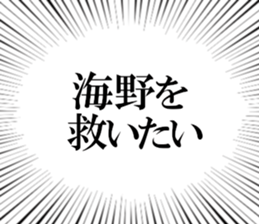 608040831