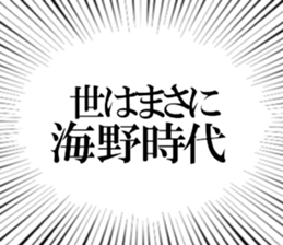 608040832
