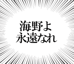 608040833