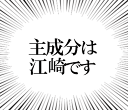 608040910