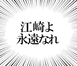 608040913