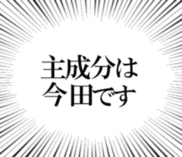 608040950