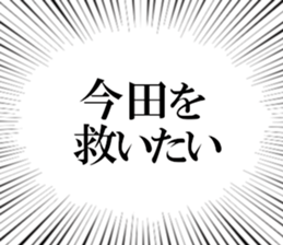 608040951