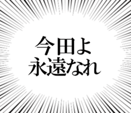 608040953