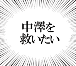 608040991