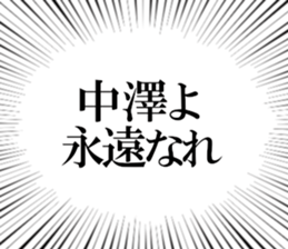 608040993