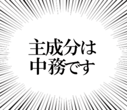 608041030