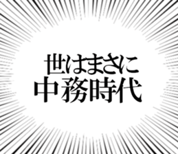 608041032