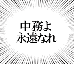 608041033