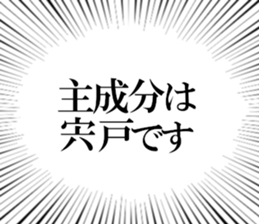 608041070