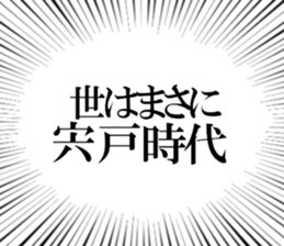 608041072