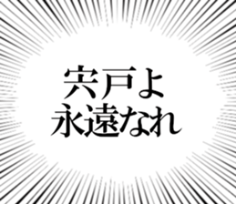 608041073