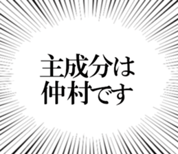 608041190