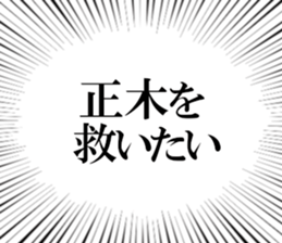 608041231