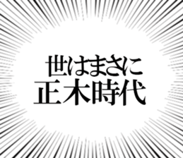 608041232