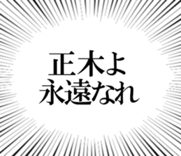 608041233