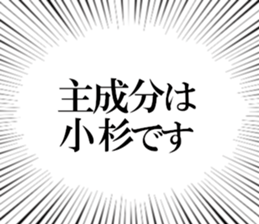 608041270