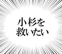 608041271