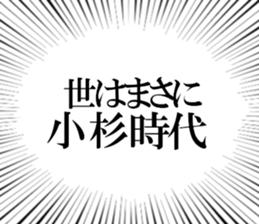 608041272