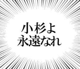 608041273