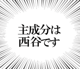608041310