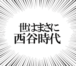 608041312