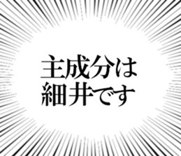 608041430