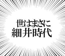 608041432