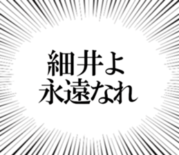 608041433