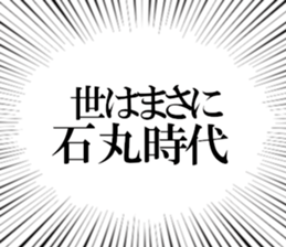 608041472