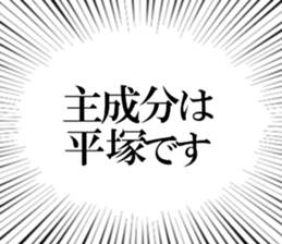 608041550