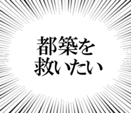 608041591