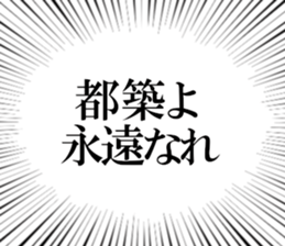608041593