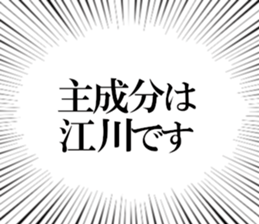 608041630